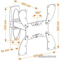 Кронштейн для телевизора Holder LCDS-5020 (черный) - Превью изображения №2 — Интернет-магазин Time-Shop