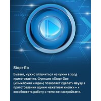 Варочная панель MAUNFELD CVI904SFLDGR - Превью изображения №14 — Интернет-магазин Time-Shop