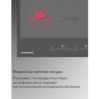 Варочная панель MAUNFELD CVI904SFLDGR - Превью изображения №11 — Интернет-магазин Time-Shop