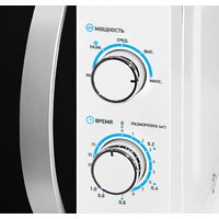 Микроволновая печь BBK 20MWS-711M/WS - Превью изображения №2 — Интернет-магазин Time-Shop