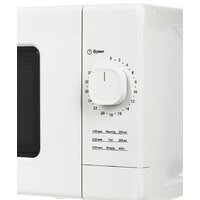 Микроволновая печь Galanz MOS-2008MW - Превью изображения №4 — Интернет-магазин Time-Shop