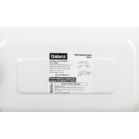 Микроволновая печь Galanz MOS-2008MW - Превью изображения №10 — Интернет-магазин Time-Shop