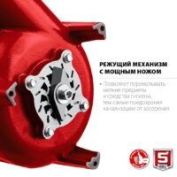 Фекальный насос Зубр НПФ-450-Р - Превью изображения №2 — Интернет-магазин Time-Shop