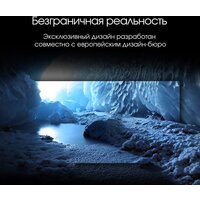 Телевизор Digma Pro QLED 65L - Превью изображения №5 — Интернет-магазин Time-Shop