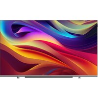 Телевизор Digma Pro QLED 65L - Превью изображения №6 — Интернет-магазин Time-Shop