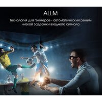 Телевизор Digma Pro QLED 65L - Превью изображения №12 — Интернет-магазин Time-Shop