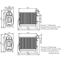 Свободностоящая печь-камин Термофор Огонь-батарея 11 (антрацит) - Превью изображения №2 — Интернет-магазин Time-Shop