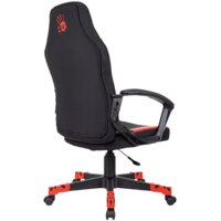 Игровое (геймерское) кресло A4Tech Bloody GC-190 (черный/красный) - Превью изображения №4 — Интернет-магазин Time-Shop