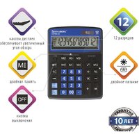 Бухгалтерский калькулятор BRAUBERG Extra 12-BKBU 250472 (черный/синий) - Превью изображения №7 — Интернет-магазин Time-Shop