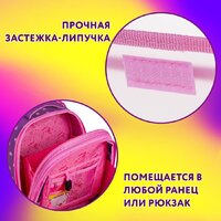 Папка-портфель Юнландия Dream Team 271490 - Превью изображения №8 — Интернет-магазин Time-Shop