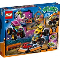 Конструктор LEGO City Stuntz 60295 Арена для шоу каскадеров - Превью изображения №2 — Интернет-магазин Time-Shop