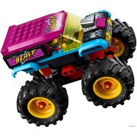 Конструктор LEGO City Stuntz 60295 Арена для шоу каскадеров - Превью изображения №17 — Интернет-магазин Time-Shop
