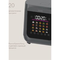 Мультиварка Tuvio TMC04D5S - Превью изображения №2 — Интернет-магазин Time-Shop