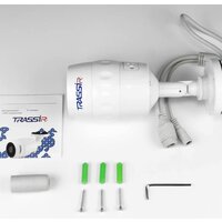 IP-камера TRASSIR TR-D2121IR3W (3.6 мм) - Превью изображения №2 — Интернет-магазин Time-Shop