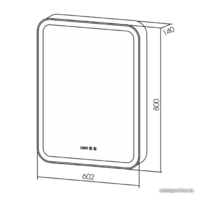  Silver Mirrors Шкаф с зеркалом Фиджи 60x80 LED-00002363 - Превью изображения №6 — Интернет-магазин Time-Shop