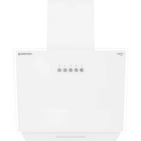 Кухонная вытяжка Meferi AIRBOX45WH Light - Превью изображения №6 — Интернет-магазин Time-Shop