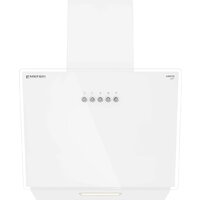 Кухонная вытяжка Meferi AIRBOX45WH Light - Превью изображения №4 — Интернет-магазин Time-Shop