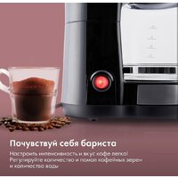 Капельная кофеварка Domfy DSM-CM301 - Превью изображения №7 — Интернет-магазин Time-Shop