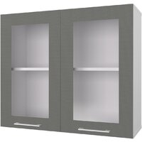 Горизонт Оптима 80 Витрина (холст вулкан)