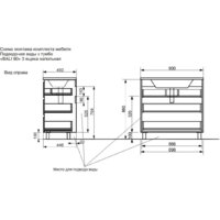  Эстет Тумба с умывальником Bali New ФР-00009972 - Превью изображения №9 — Интернет-магазин Time-Shop