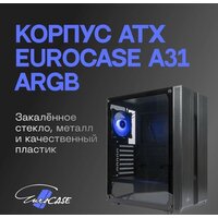 Корпус Eurocase A31 ARGB - Превью изображения №2 — Интернет-магазин Time-Shop