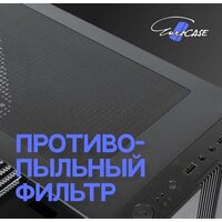 Корпус Eurocase A31 ARGB - Превью изображения №5 — Интернет-магазин Time-Shop