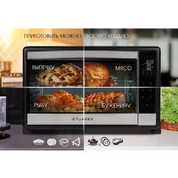 Мини-печь Tuarex TK-5065 - Превью изображения №11 — Интернет-магазин Time-Shop