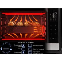 Мини-печь Tuarex TK-5065 - Превью изображения №9 — Интернет-магазин Time-Shop