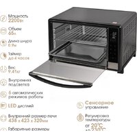 Мини-печь Tuarex TK-5065 - Превью изображения №6 — Интернет-магазин Time-Shop