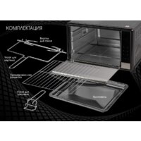 Мини-печь Tuarex TK-5065 - Превью изображения №10 — Интернет-магазин Time-Shop