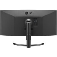 Монитор LG UltraWide 35WN75CP-B - Превью изображения №5 — Интернет-магазин Time-Shop