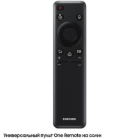 Телевизор Samsung Crystal UHD 4K CU8500 UE75CU8500UXRU - Превью изображения №6 — Интернет-магазин Time-Shop