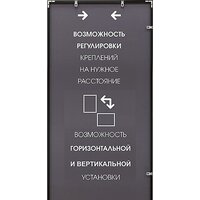 Интерьерные зеркала Алмаз-Люкс М-420 100х50 - Превью изображения №6 — Интернет-магазин Time-Shop