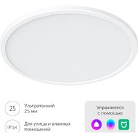 Yeelight Comet Ceiling Light C235