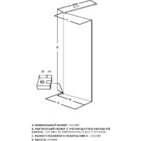 Душевая стенка Allen Brau Infinity 1 3.21029.60 323821 (медь браш) - Превью изображения №4 — Интернет-магазин Time-Shop