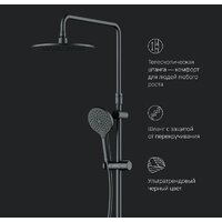 Душевая система  AM.PM Like F0780722 - Превью изображения №10 — Интернет-магазин Time-Shop