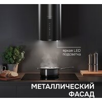 Кухонная вытяжка Zigmund & Shtain K 160.4 B - Превью изображения №8 — Интернет-магазин Time-Shop