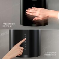 Кухонная вытяжка Zigmund & Shtain K 160.4 B - Превью изображения №6 — Интернет-магазин Time-Shop