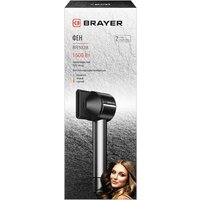 Фен Brayer BR3028 - Превью изображения №14 — Интернет-магазин Time-Shop
