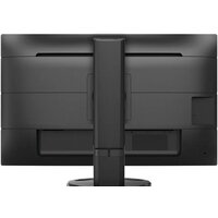 Монитор Philips 276B9/00 - Превью изображения №2 — Интернет-магазин Time-Shop