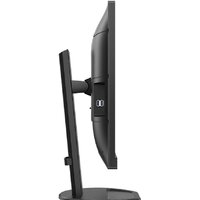 Монитор Philips 276B9/00 - Превью изображения №4 — Интернет-магазин Time-Shop