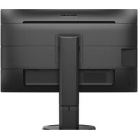 Монитор Philips 276B9/00 - Превью изображения №3 — Интернет-магазин Time-Shop