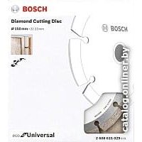 Отрезной диск алмазный  Bosch 2.608.615.029 - Превью изображения №2 — Интернет-магазин Time-Shop