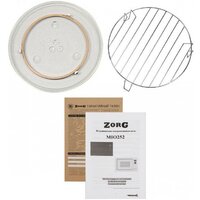 Микроволновая печь ZorG MIO252 S black+gray (черный) - Превью изображения №4 — Интернет-магазин Time-Shop