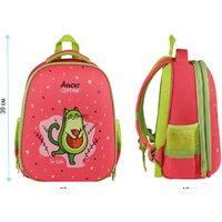 Школьный рюкзак ArtSpace School Friend AvoCat Uni_17719 - Превью изображения №2 — Интернет-магазин Time-Shop