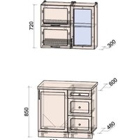 Готовая кухня Интерлиния Тренд 0.9Б (пепел/пепел/опал светлый) - Превью изображения №3 — Интернет-магазин Time-Shop