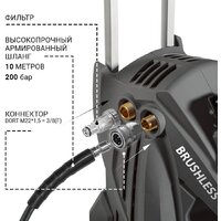 Мойка высокого давления Bort KEX-3500 - Превью изображения №9 — Интернет-магазин Time-Shop