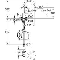 Смеситель Grohe Chrom 30547000 - Превью изображения №5 — Интернет-магазин Time-Shop