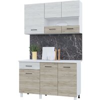 Горизонт Trend 1300 (крафт белый/крафт серый)