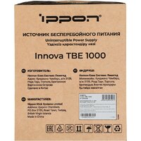Источник бесперебойного питания IPPON Innova TBE 1000 2050426 - Превью изображения №16 — Интернет-магазин Time-Shop